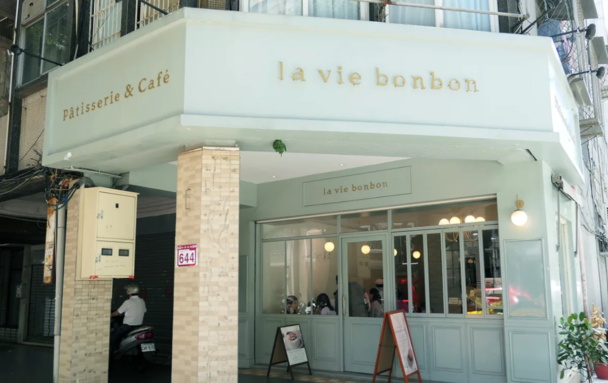 la vie bonbon